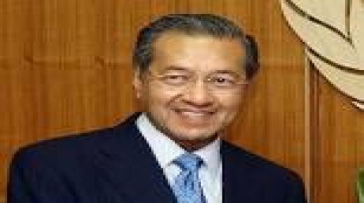 رئيس وزراء ماليزيا: “صفقة القرن” جائرة وستجلب المزيد من الصراع بالمنطقة