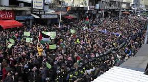 مظاهرة وسط تل أبيب تنديدا بـ”صفقة القرن”