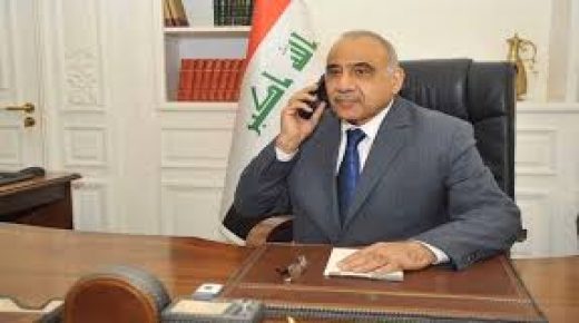 الرئيس يتلقى اتصالا هاتفيا من رئيس الوزراء العراقي