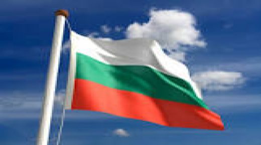 مسؤولة في الحزب الاشتراكي البلغاري تجدد موقف حزبها المؤيد لحل الدولتين