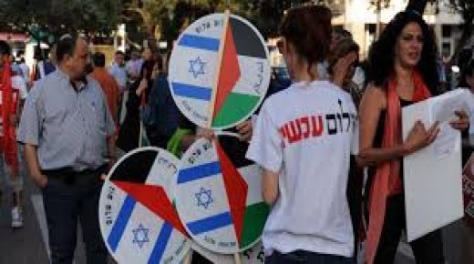 نشطاء سلام إسرائيليون يؤكدون ضرورة إقامة دولة فلسطينية مستقلة وعاصمتها القدس الشرقية