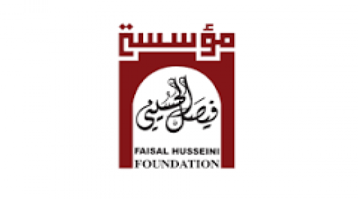 “فيصل الحسيني” تدعم 31 مدرسة ومؤسسة تعليمية وثقافية بالقدس العام الماضي
