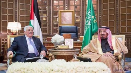 مجلس الوزراء السعودي يجدد موقف المملكة الثابت تجاه القضية الفلسطينية