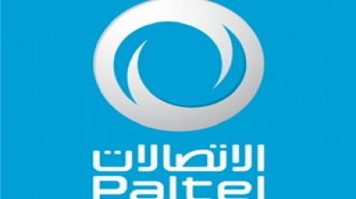 سرقة كافة محتويات مستودع شركة الاتصالات الفلسطينية الرئيسي في غزة