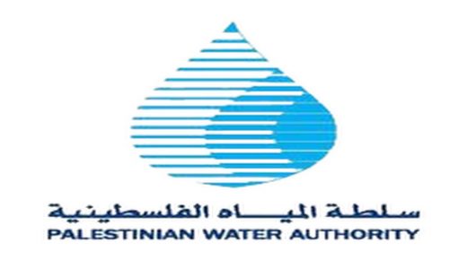 غنيم يفتتح مشروع خزان وشبكة مياه داخلية لبلدة دير الغصون شمال طولكرم