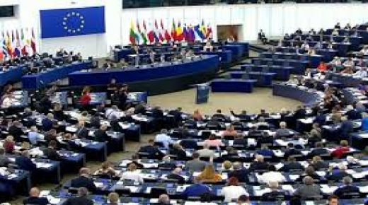 بعثة البرلمان الأوروبي تبدأ مهمتها الرسمية في فلسطين
