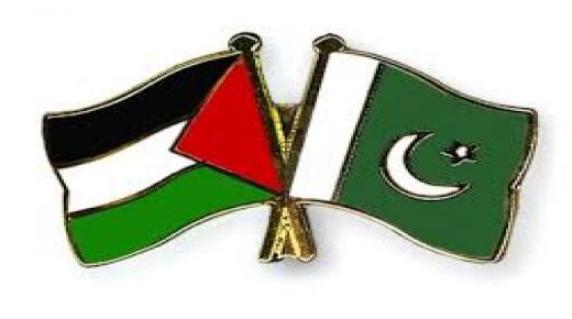باكستان تؤكد موقفها الداعم للقضية الفلسطينية