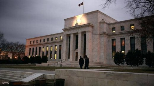 البنك المركزي الأميركي يخفض أسعار الفائدة لتجنب آثار كورونا