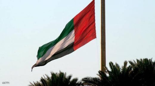 الإمارات تدعو مواطنيها في الخارج للعودة إلى البلاد