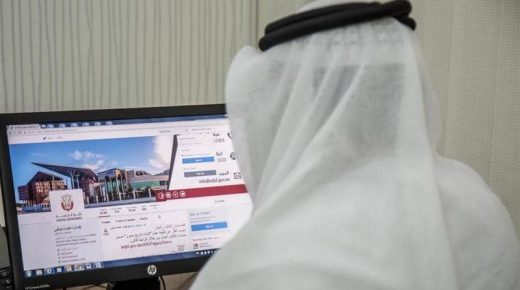 حكومة الإمارات تعلن تفعيل نظام ” العمل عن بعد”