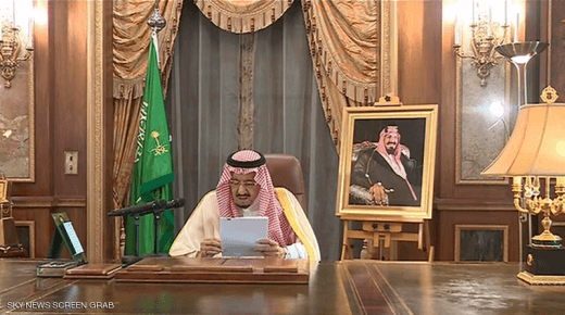 السعودية.. الخطاب الملكي بشأن كورونا يطمئن الشارع