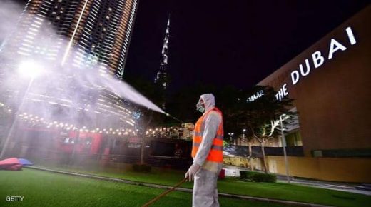الإمارات تسجل 53 إصابة جديدة وحالة وفاة بفيروس كورونا
