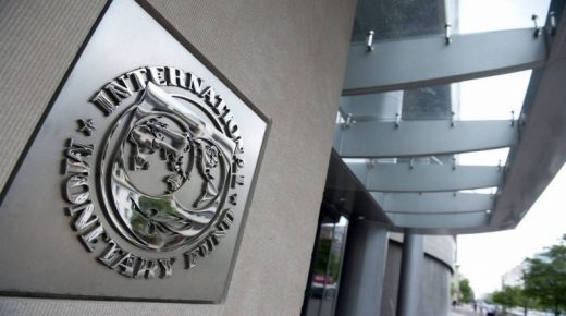 صندوق النقد: عشرات الدول طلبت مساعدات لمواجهة تبعات كورونا
