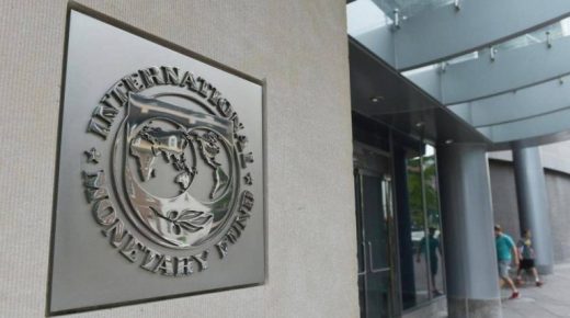”النقد الدولي“ يطالب مجموعة العشرين بمضاعفة قدراته لمحاربة كورونا‎