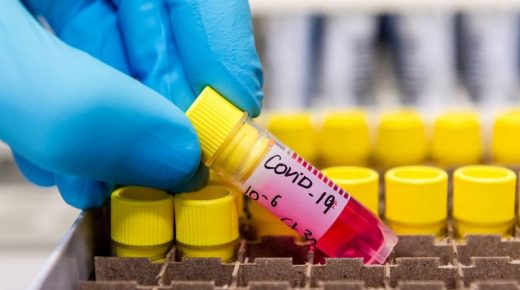 الصحة الإسرائيلية: تسجيل 167 إصابة جديدة بفيروس كورونا