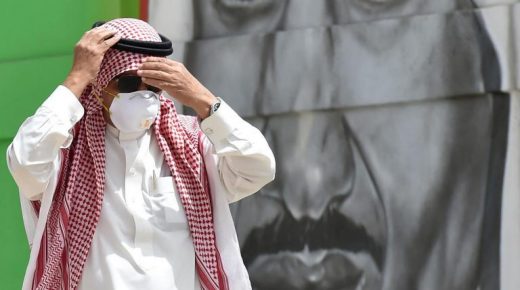 السعودية تخصص 22 مليار ريال لدعم المتضررين من كورونا