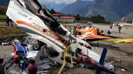 مصرع 5 أشخاص في حادث تحطم طائرة بأستراليا