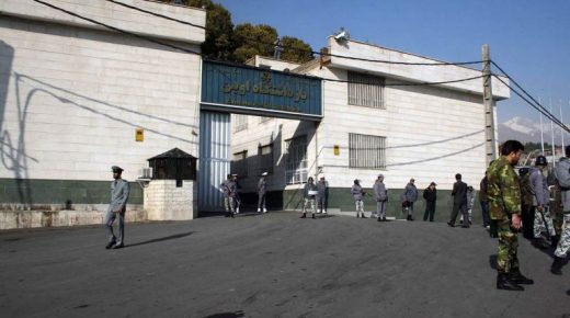 إيران ترفض زيارة منظمة الصحة العالمية لسجن ”إيفين“