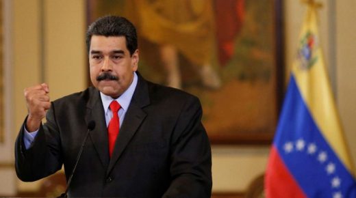 واشنطن تعلن مكافآت بقيمة 15 مليون دولار لمن يدلي بمعلومات عن مادورو
