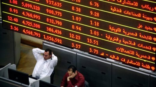 المؤشر المصري الرئيس يهبط 8.1% بعد إجراءات لاحتواء كورونا‎