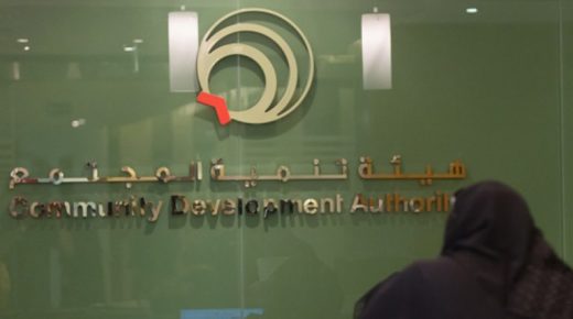 دبي تنفي اعتماد إجراءات استثنائية بقطاع الاتصالات