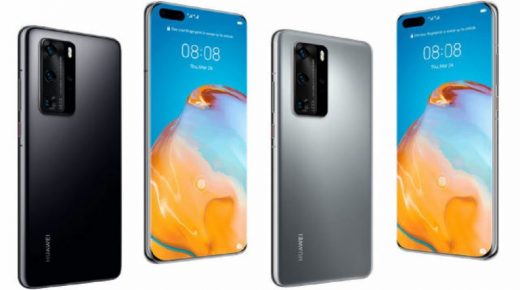 تسريب المواصفات الكاملة لهاتفي هواوي P40 Pro وP40 الجديدين