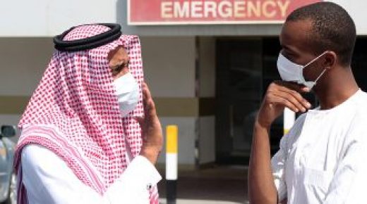 إجراءات سعودية جديدة لوقف ”كورونا“ .. منع التنقل بين المناطق وحظر التجول يبدأ 3 عصرًا