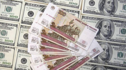 كم يمكن للاقتصاد الروسي أن يصمد في ظل أسعار نفط عند 20 دولارا؟