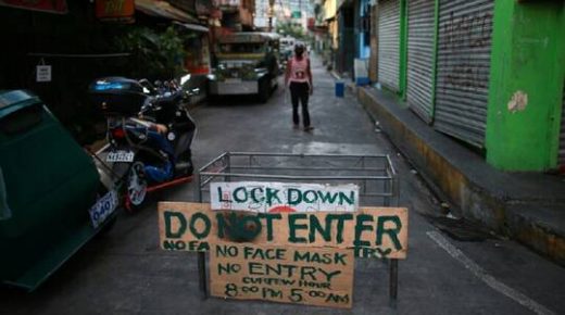 الفلبين.. 7 وفيات و 128 إصابة جديدة بفيروس كورونا خلال يوم