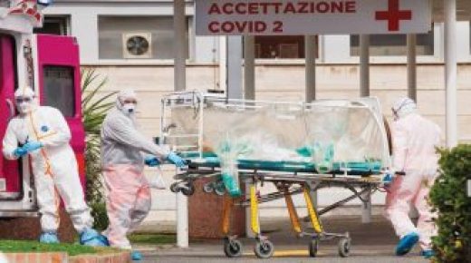 وفاة أول مصري مصاب بفيروس كورونا في إيطاليا