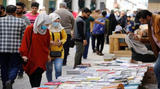 بائعو الكتب في بغداد: لن نسمح لفيروس كورونا أن يوقف نشاطنا