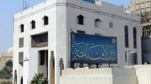 ”الإفتاء المصرية“: الصلاة في المساجد مع تفشي ”كورونا“ حرام شرعا