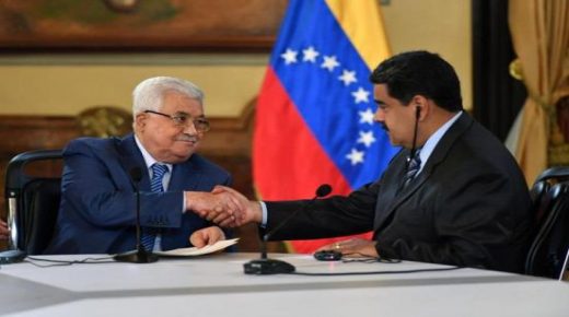 الرئيس مادورو: فنزويلا ستستمر بالدعم غير المحدود لفلسطين شعبا وقيادة
