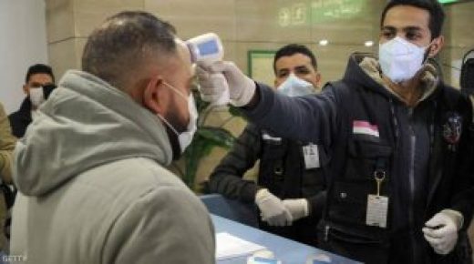 مصر تمنع تصدير المستلزمات الطبية لمدة 3 أشهر‎