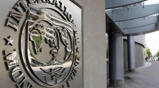 صندوق النقد والبنك الدولي ينصحان الموظفين بالعمل من المنزل بسبب كورونا
