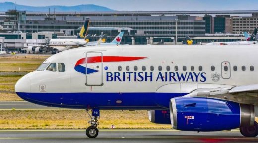 السفارة البريطانية: الخطوط الجوية السعودية تبدأ رحلات لإعادة البريطانيين