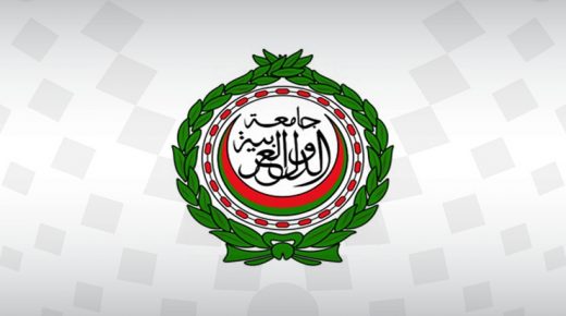 إنطلاق أعمال الدورة 153 لمجلس الجامعة العربية على مستوى المندوبين