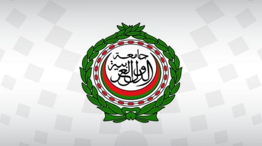 إنطلاق أعمال الدورة 153 لمجلس الجامعة العربية على مستوى المندوبين