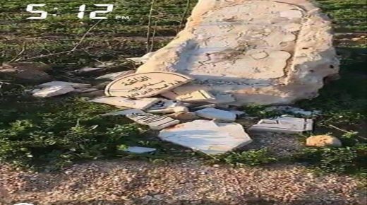 مستوطنون يحطمون النصب التذكاري للشهيد زياد أبو عين في ترمسعيا