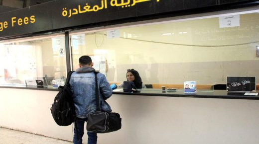 تنقل 3965 مسافر الاحد عبر معبر الكرامة