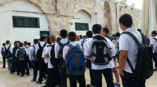 تعطيل المؤسسات التعليمية في القدس حتى نهاية الأسبوع