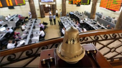 البورصة المصرية تواصل نزيفها محققة خسائر بمليار دولار