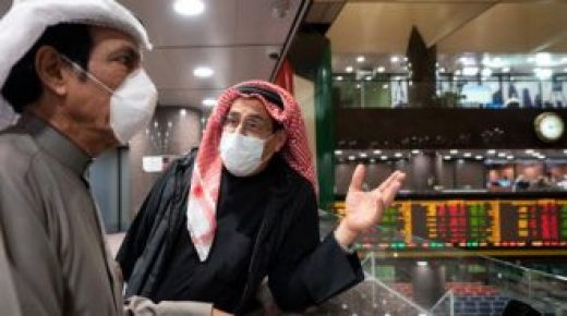 ”المركزي“ الكويتي يتخذ التدابير الضرورية لضمان الاستقرار