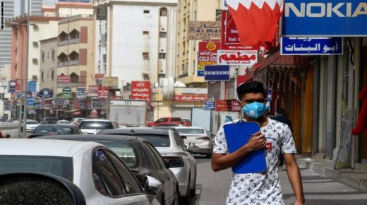 البحرين تحقق نتائج مذهلة لنسبة الشفاء من كورونا