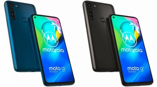 تسريب يكشف سعر ومواصفات هاتف موتورولا الجديد ”MotoG8 Power Lite“