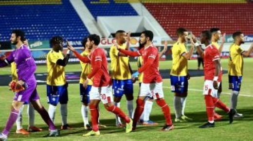 ناديان يطالبان بإلغاء الدوري المصري