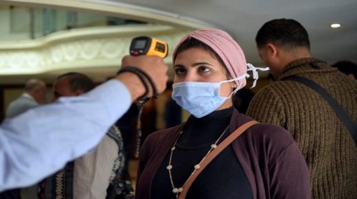 الصحة المصرية تسجل 41 إصابة و6 وفيات جديدة بكورونا