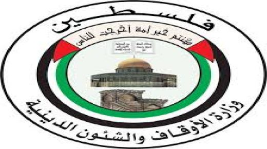 “الأوقاف” تدعو خطباء المساجد إلى الاختصار من خطبة وصلاة الجمعة بحيث لا تتجاوز 10 دقائق
