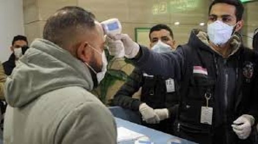 مصر: 59 إصابة بفيروس كورونا