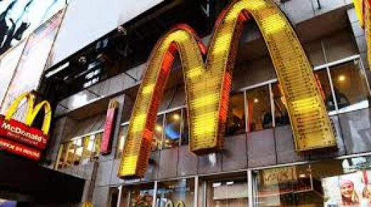 ماكدونالدز تغلق جميع فروعها في اسرائيل